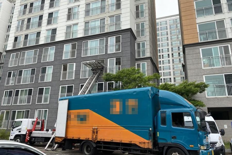 동구 괴전동 현장 확인 사진