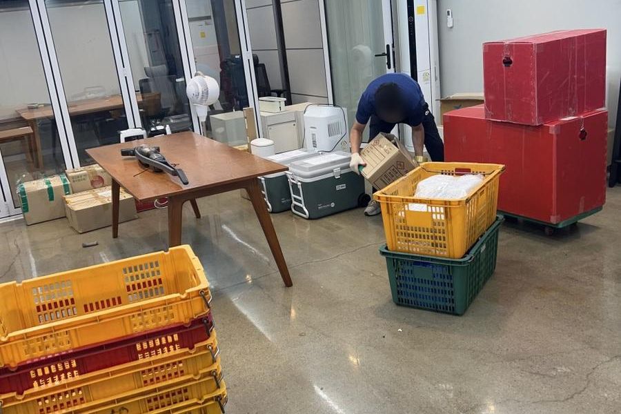 북구 침산동 현장 상태 기록