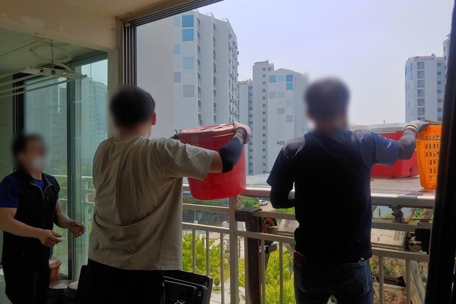동구 미대동 작업 당일 현장
