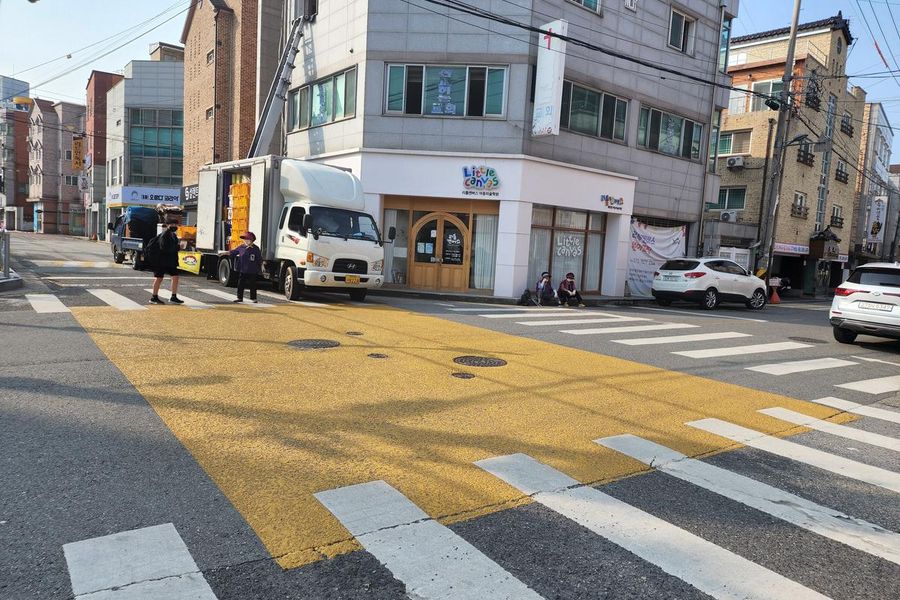 동구 신평동 현장 상태 기록